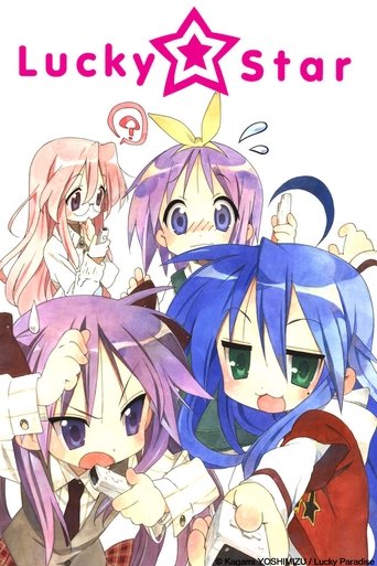 Poster of Lucky Star