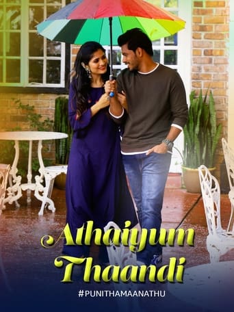 Poster of Athaiyum Thaandi