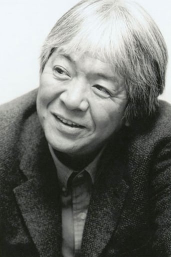 Portrait of Jun Ichikawa