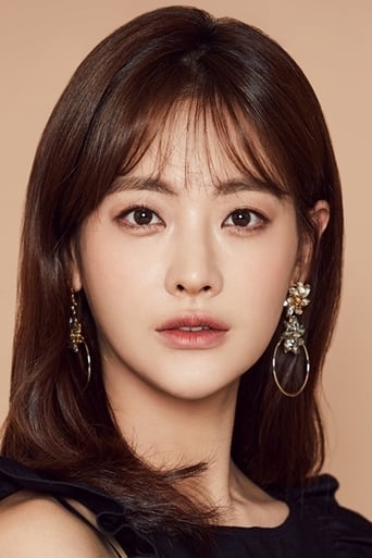 Portrait of Oh Yeon-seo