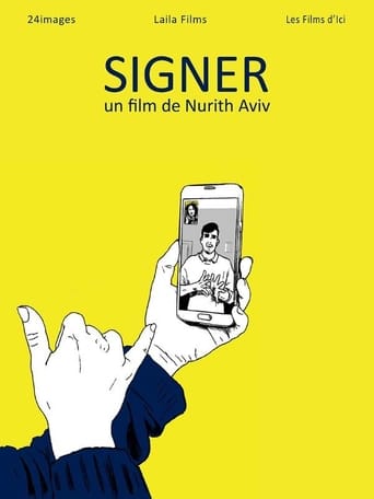 Poster of Signing