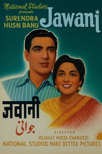 Poster of Jawani