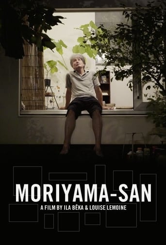 Poster of Moriyama-San