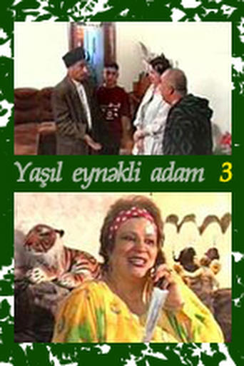 Poster of The Man with Green Glasses 3