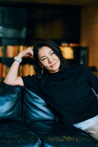 Portrait of Kohmi Hirose