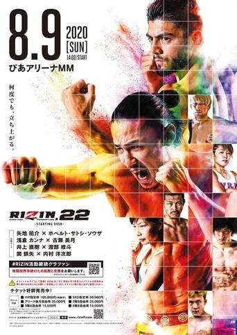 Poster of RIZIN 22