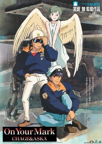 Poster of On Your Mark