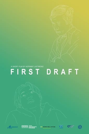 Poster of First Draft