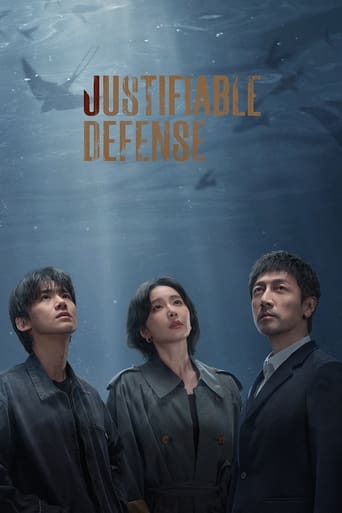 Poster of Justifiable Defense