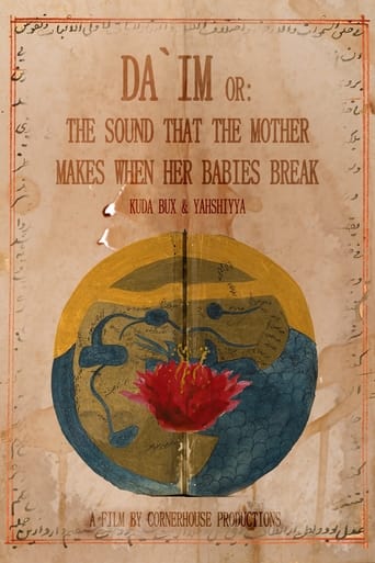 Poster of Da`im or: The Sound that the Mother Makes When Her Babies Break