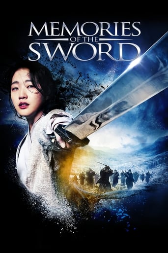 Poster of Memories of the Sword