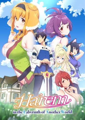 Poster of Harem in the Labyrinth of Another World