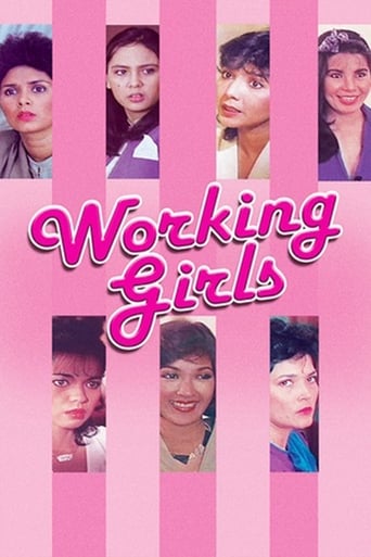 Poster of Working Girls