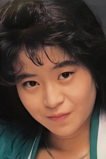 Portrait of Kinuko Oomori