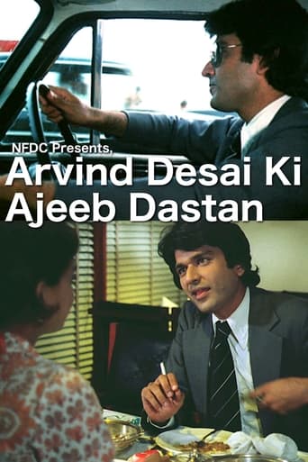 Poster of Arvind Desai Ki Ajeeb Dastaan