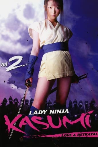 Poster of Lady Ninja Kasumi 2: Love and Betrayal