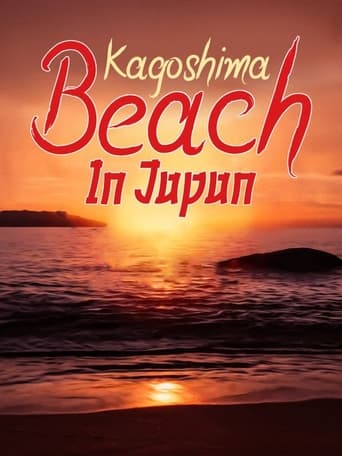 Poster of Kagoshima Beach in Japan