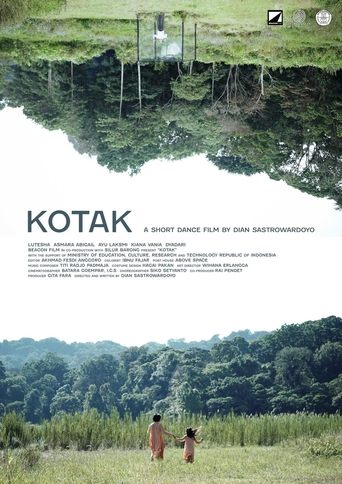 Poster of Kotak