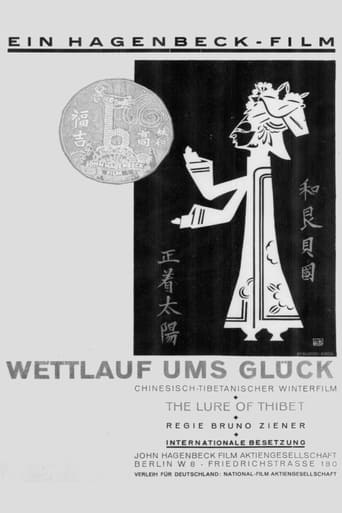 Poster of Wettlauf ums Glück