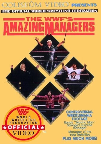 Poster of The WWF's Amazing Managers