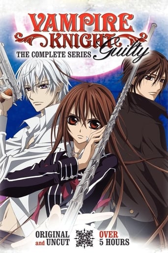 Portrait for Vampire Knight - Vampire Knight: Guilty