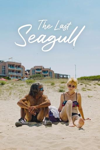 Poster of The Last Seagull