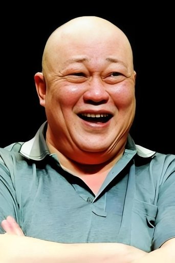 Portrait of Jin Chao-Chun