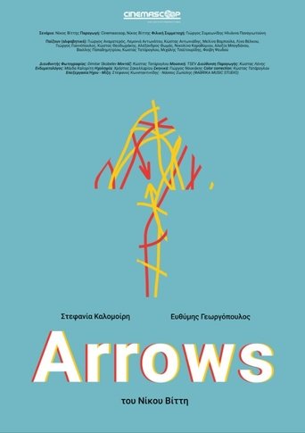 Arrows Poster of Arrows