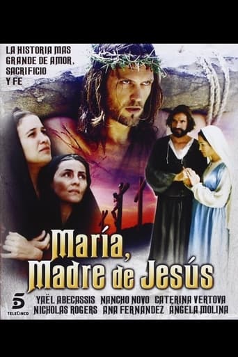 Poster of Maria Figlia del Suo Figlio