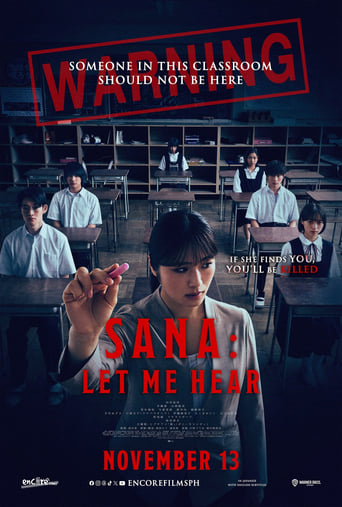 Poster of Sana: Let Me Hear