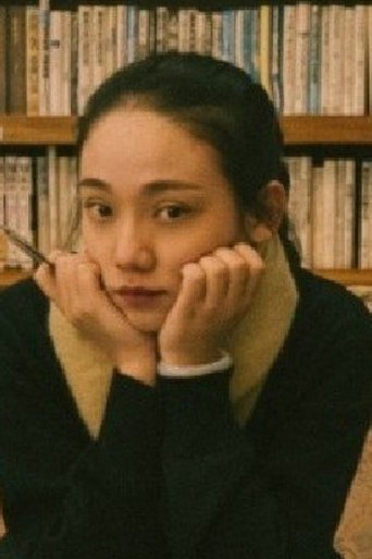 Portrait of Qian Xiao Yi