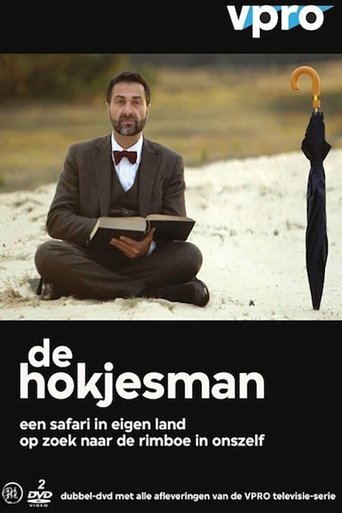 Portrait for De Hokjesman - Season 1