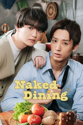 Poster of Naked Dining