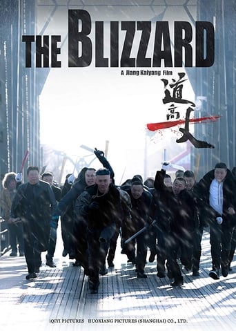 Poster of The Blizzard