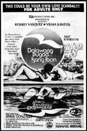 Poster of Dalawang Pugad... Isang Ibon