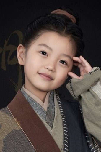 Portrait of Meng Jiayu