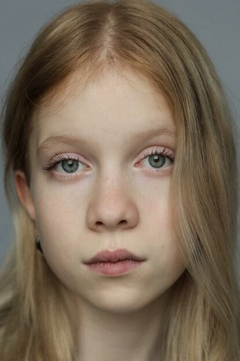 Portrait of Мира Малахова