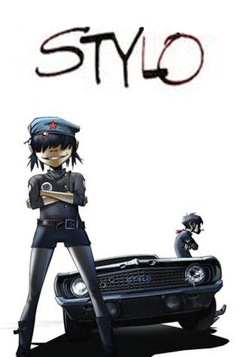 Poster of Stylo