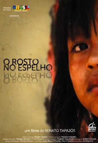 Poster of O Rosto no Espelho