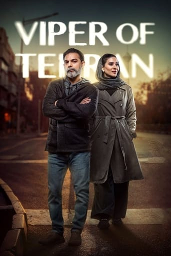 Poster of Viper of Tehran