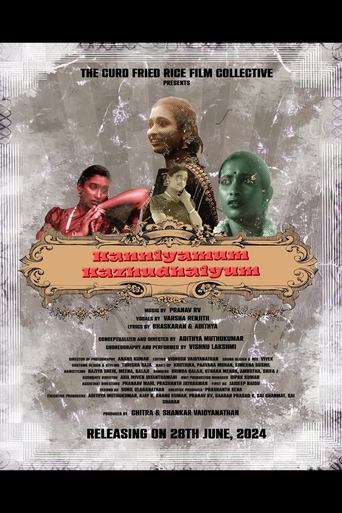 Poster of Kanniyamum Kazhuthaiyum