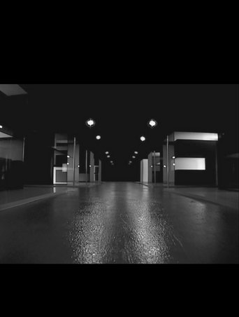 One-way Street Poster of One-way Street