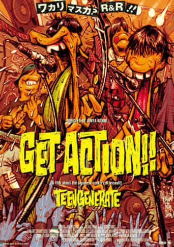 Poster of Get Action!!