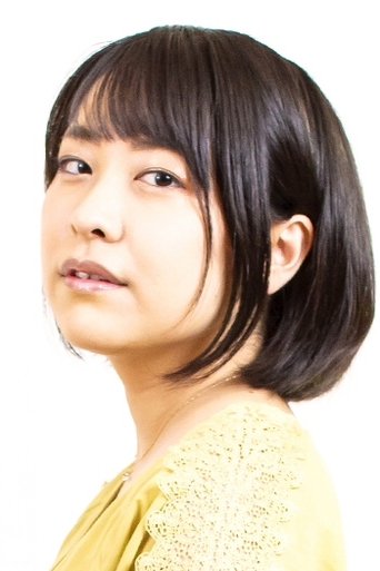 Portrait of Hana Kuga