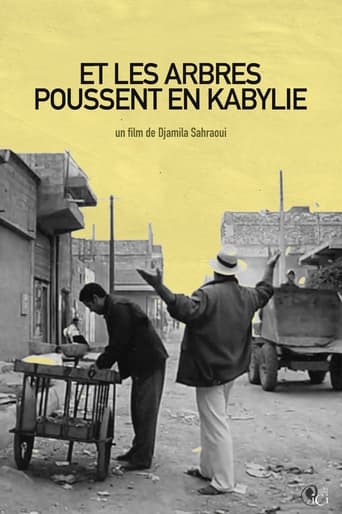 Poster of Et les arbres poussent en Kabylie