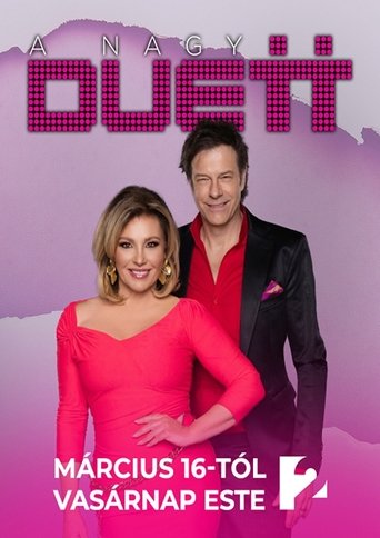 Poster of A Nagy Duett