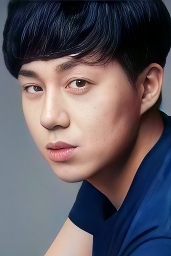 Portrait of Park Hyun Joon