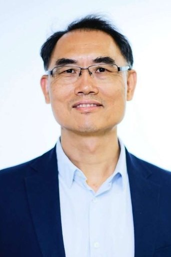 Portrait of Yang Qiang