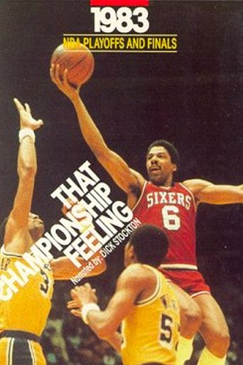 Poster of Philadelphia 76ers 1983 - That Championship Feeling