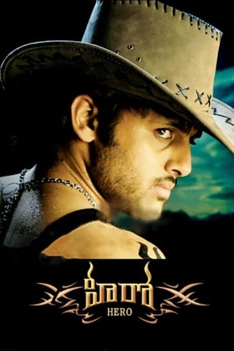 Poster of Hero